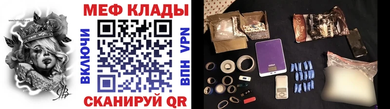 Купить наркотики сайты Бирюсинск Гашиш  Псилоцибиновые грибы  Меф мяу мяу  COCAIN  СК 
