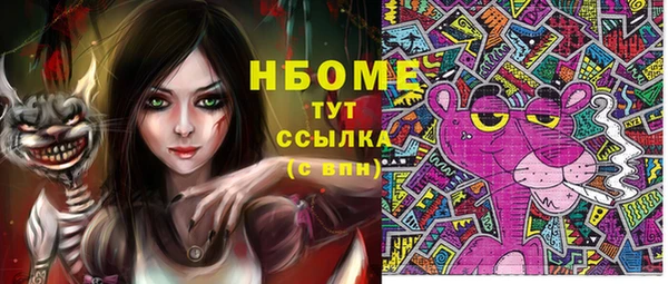 мдпв Беломорск