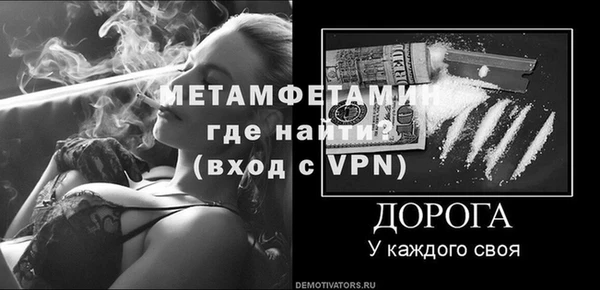 марки lsd Белокуриха