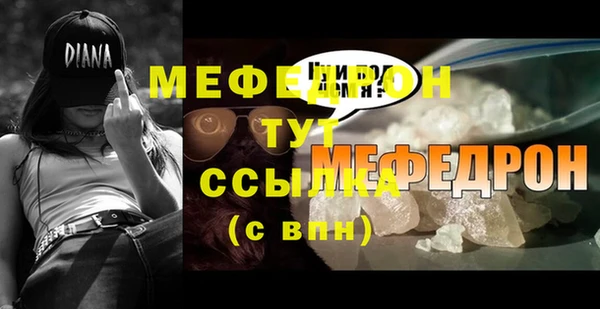 spice Магадан