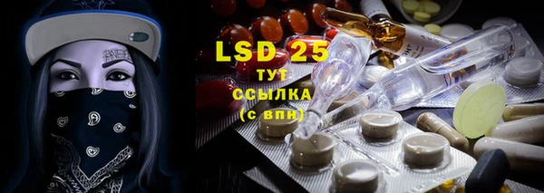 кокаин Белоозёрский