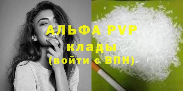 мдпв Беломорск