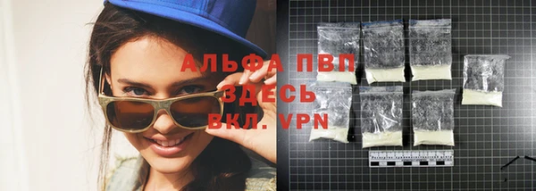 кокаин Белоозёрский