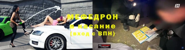 метадон Магас