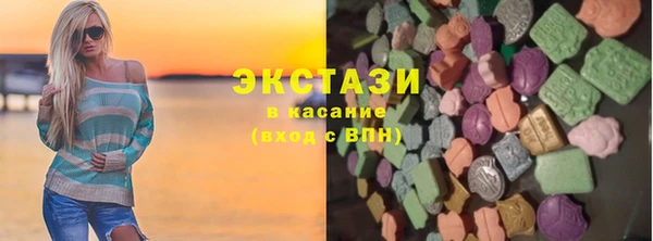 мдпв Беломорск