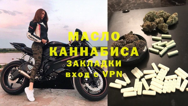 мдпв Беломорск
