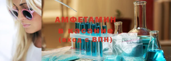 мдпв Майский
