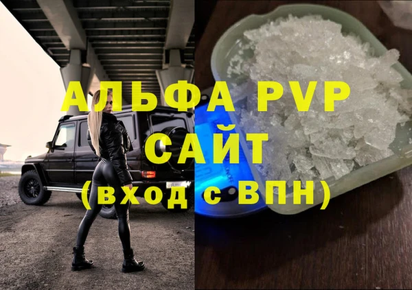 мдпв Майский