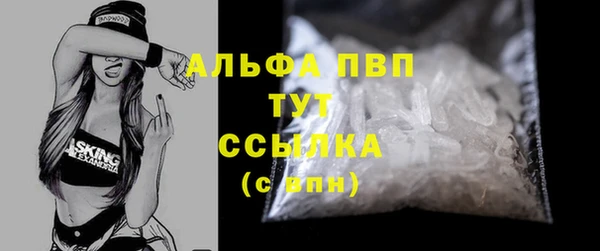 мдпв Беломорск