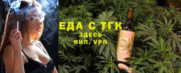 марки lsd Белокуриха