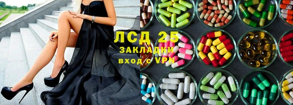 кокаин премиум Баксан