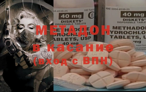 мдпв Беломорск