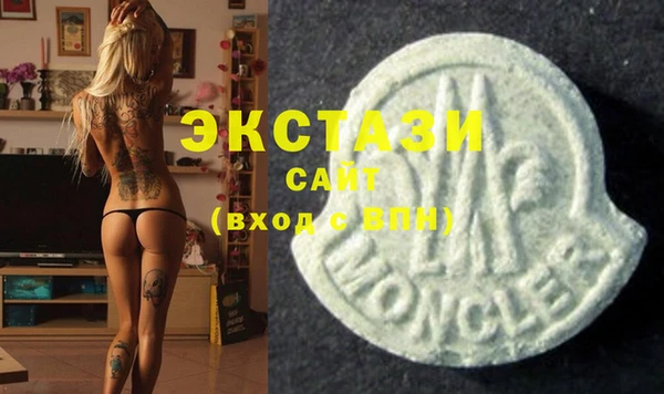 кокаин Белоозёрский