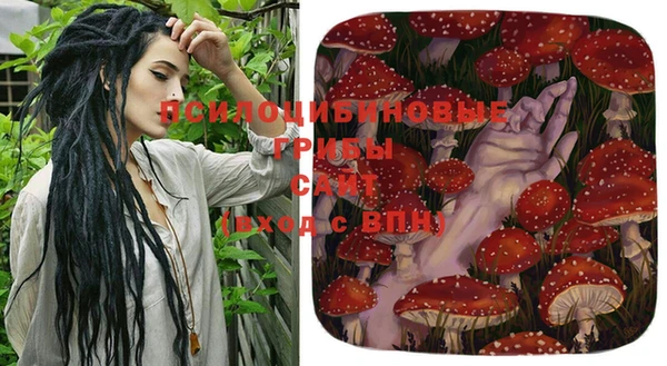 марихуана Балабаново