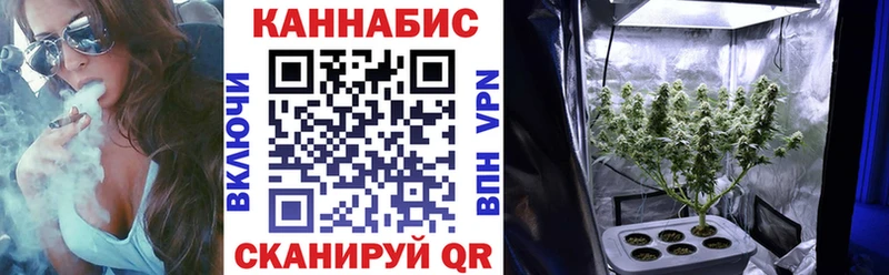 Бошки Шишки MAZAR гидра зеркало Бирюсинск наркошоп
